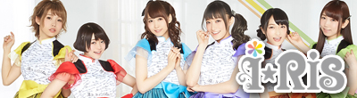 i☆Ris