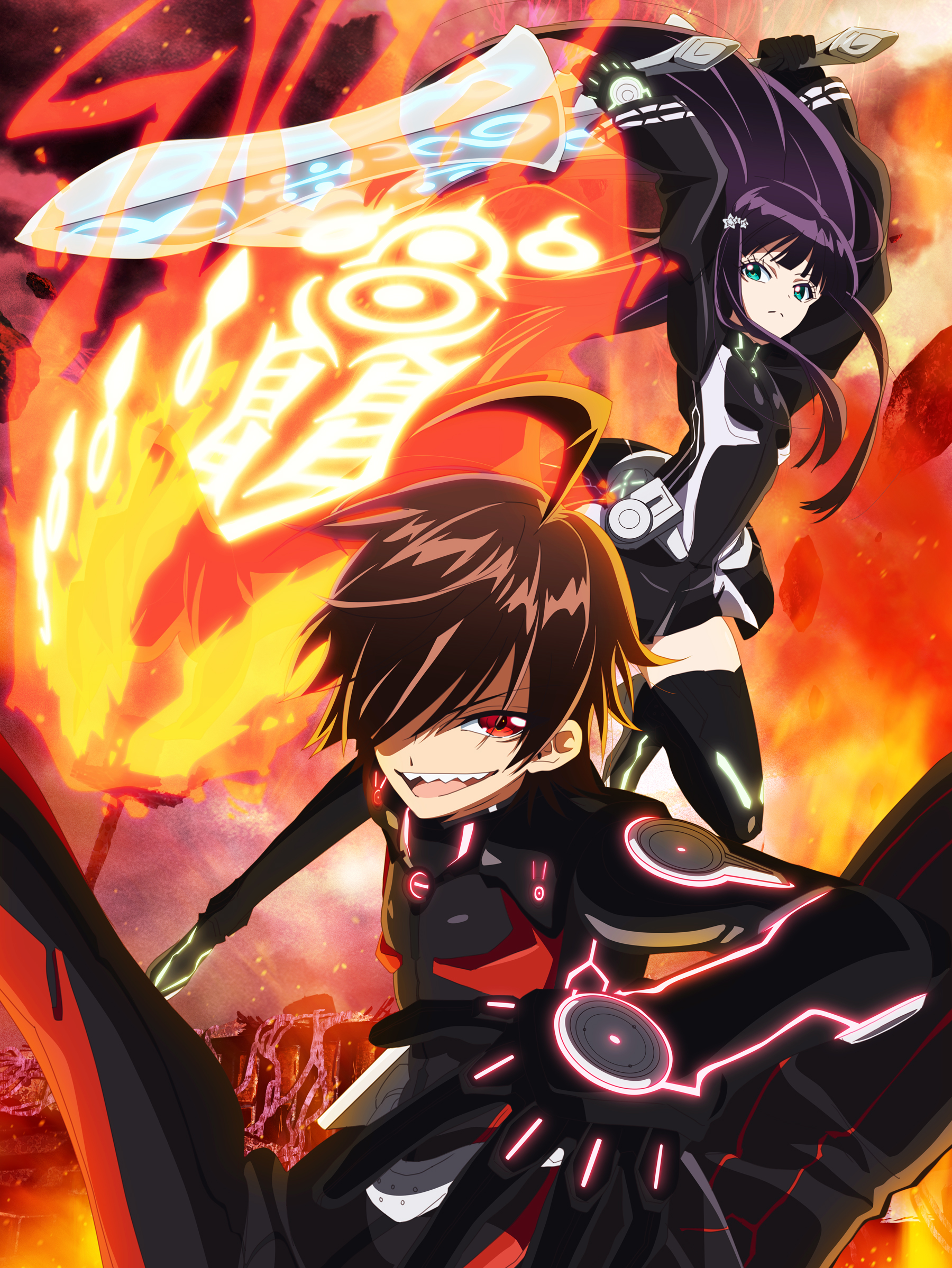 Assistir Sousei no Onmyouji (Twin Star Exorcists) - Todos os